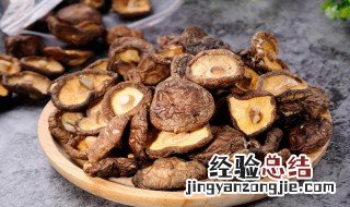 夏天干香菇怎么存放 夏天干香菇存放方法