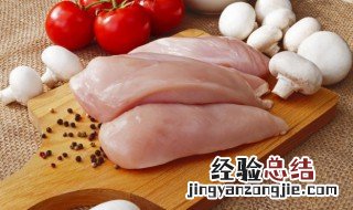 炖鸡汤后肉怎么处理 炖鸡汤之前怎样把鸡肉处理一下