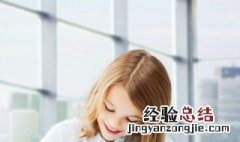 元宵节舞龙作文 元宵节舞龙作文结尾