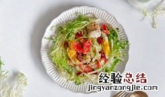 吐司豆沙卷 蔬菜沙拉吐司卷的做法