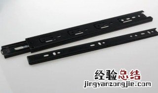 抽屉滑轨选购技巧 抽屉滑轨怎么选
