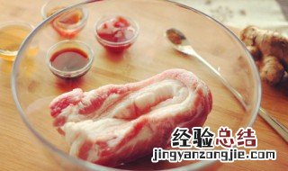 干豆角焖五花肉窍门 干豆角焖五花肉的做法