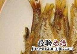 黄鲫鱼怎么吃不怕鱼刺 黄鲫鱼怎么吃