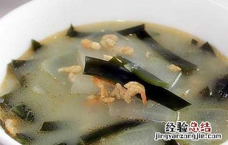 冬瓜海带汤能减肥吗?怎么吃 冬瓜海带汤能减肥吗