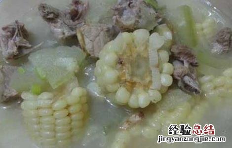 冬瓜玉米汤会胖吗? 冬瓜玉米汤能减肥吗