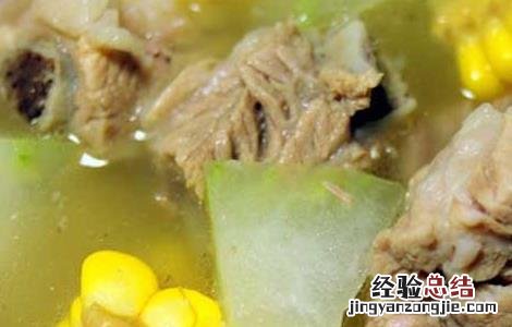 冬瓜玉米汤会胖吗? 冬瓜玉米汤能减肥吗