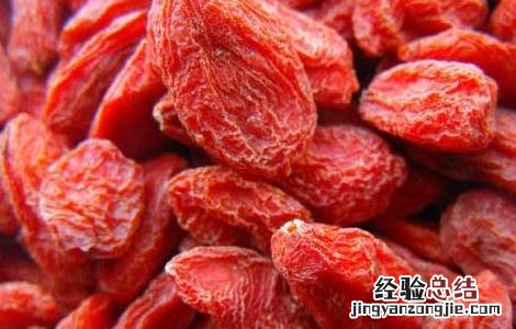 吃枸杞可以减肥吗? 吃枸杞子可以减肥吗