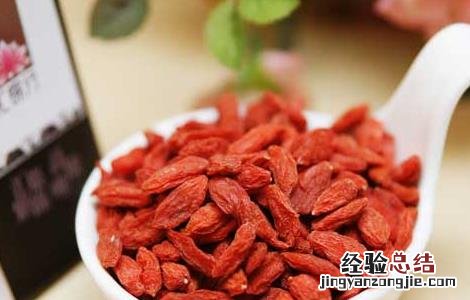 吃枸杞可以减肥吗? 吃枸杞子可以减肥吗