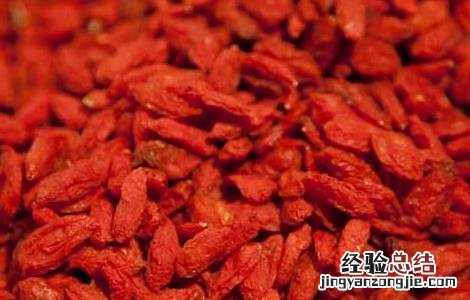 吃枸杞可以减肥吗? 吃枸杞子可以减肥吗