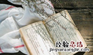 哪个朝代存在时间最长 中国哪个朝代存在时间最长