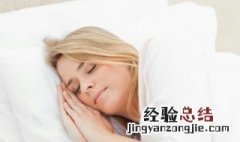梦见亲人复活是什么意思 梦见已故的老人复活什么兆头