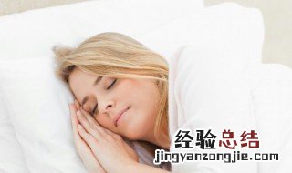 梦见亲人复活是什么意思 梦见已故的老人复活什么兆头