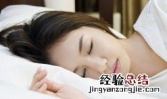 梦见打死黄鼠狼是什么意思,梦中害怕 梦见打死黄鼠狼是什么意思