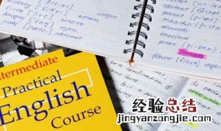 speech是什么意思中文意思 speek是什么意思