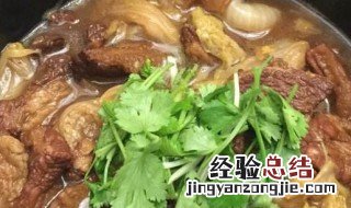 白菜烧牛肉做法步骤 白菜烧牛肉的烹饪方法