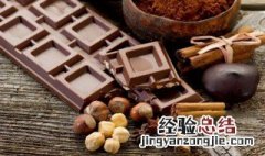 夏天怎么存放巧克力 夏天存放巧克力方法