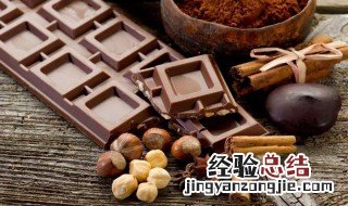 夏天怎么存放巧克力 夏天存放巧克力方法