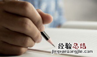 气氛怎么读 气氛的读音和解释