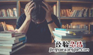 风光旖旎怎么读 风光旖旎的读音和解释