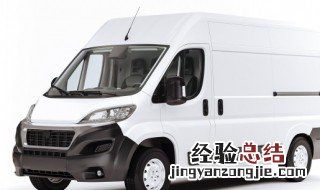 氙气大灯怎么读 氙气大灯的读音和解释
