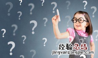 朱允炆怎么读 朱允炆的读音和介绍