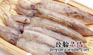 鱿鱼仔焖豆腐如何做 鱿鱼仔焖豆腐的烹饪方法