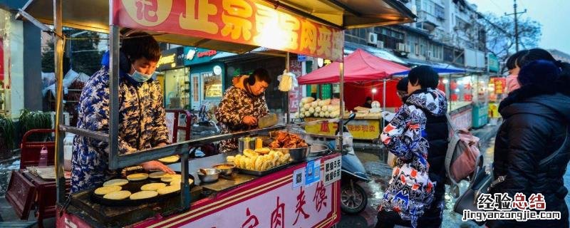 现在什么生意比较火爆比较好做呢 现在什么生意比较火爆比较好做