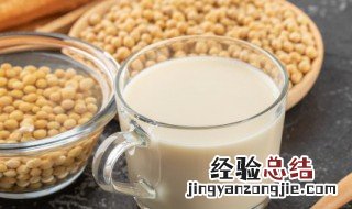 破壁机打豆浆的正确方法视频 破壁机打豆浆的正确方法