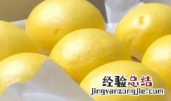 做南瓜馒头的方法 做南瓜馒头的方法步骤