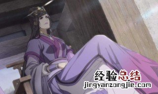 温逐流虞夫人旧相识 温逐流虞夫人如何相识