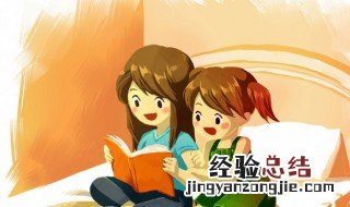 蹇怎么读音是什么意思盅-蛊 蹇怎么读音是什么意思