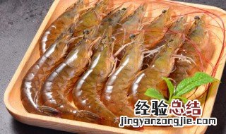 糖醋大虾的做法 糖醋大虾的做法都需要哪些材料