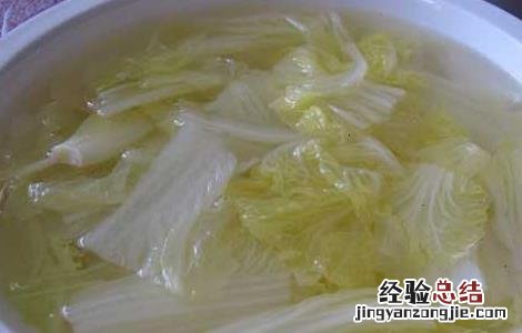 水煮白菜能减肥吗? 水煮白菜能减肥吗