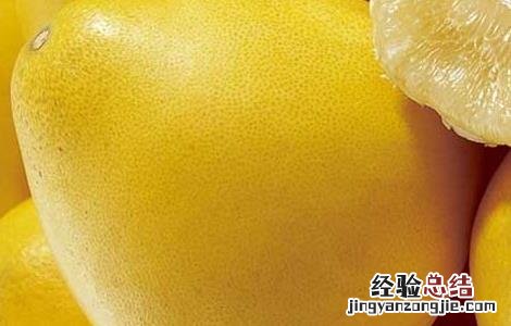 吃柚子可以减肥吗 吃柚子可以减肥吗有什么好处