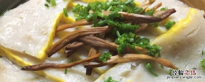 赤壁鱼糕怎么吃 鱼糕怎么吃