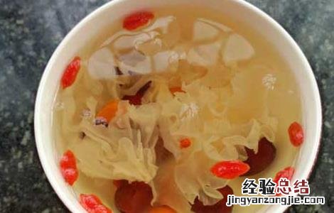 银耳红枣汤能减肥吗 银耳红枣汤能减肥吗?