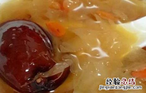 银耳红枣汤能减肥吗 银耳红枣汤能减肥吗?