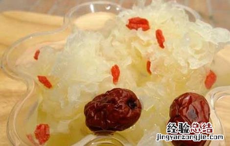 银耳红枣汤能减肥吗 银耳红枣汤能减肥吗?