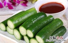 生吃黄瓜能减肥吗 生吃黄瓜能减肥吗女性