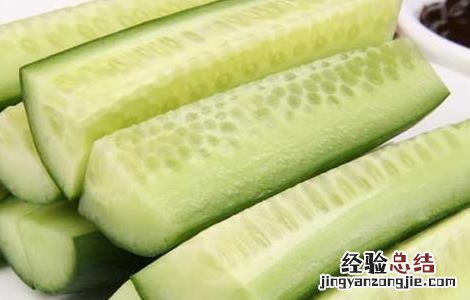 生吃黄瓜能减肥吗 生吃黄瓜能减肥吗女性