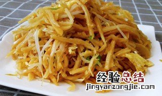 炒饼怎样做 炒饼丝怎么做好吃
