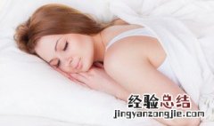 梦见和老婆打架是什么意思 梦见老婆打架是什么意思周公解梦