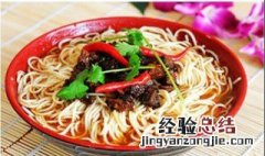饸饹面的来历 饸饹面的来历 饸饹面的来历简述