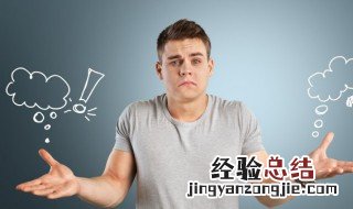 赣榆怎么读 赣榆的读音和解释