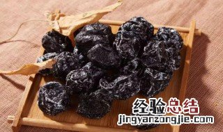 乌梅是酸性还是碱性 乌梅是酸性吗