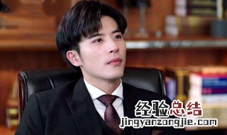 霸道总裁电视剧有哪些国产 大家可以了解一下