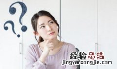 仓鸮怎么读 仓鸮的读音和介绍