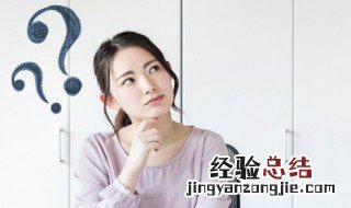 仓鸮怎么读 仓鸮的读音和介绍