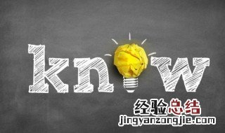 泸沽湖怎么读 泸沽湖的读音和介绍