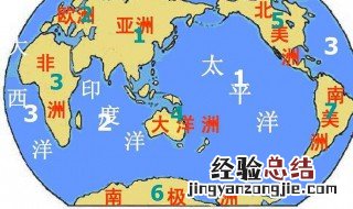 除了七大洲还有什么洲? 竟然还有个这个州